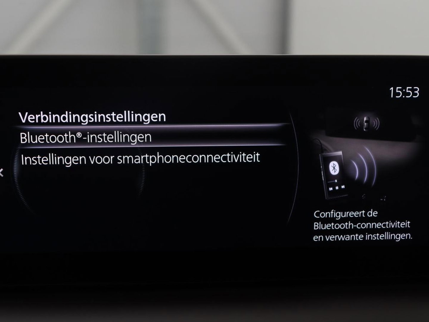 Mazda CX-30 2.0 e-SkyActiv-X M Hybrid Luxury | Trekhaak | Leder | Stuur/stoel verwarming | Adaptive cruise | Head up | 360 camera | Carplay | Climate control | BOSE sound |