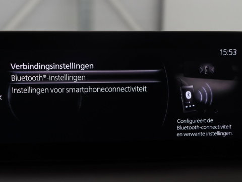 Mazda CX-30 2.0 e-SkyActiv-X M Hybrid Luxury | Trekhaak | Leder | Stuur/stoel verwarming | Adaptive cruise | Head up | 360 camera | Carplay | Climate control | BOSE sound |
