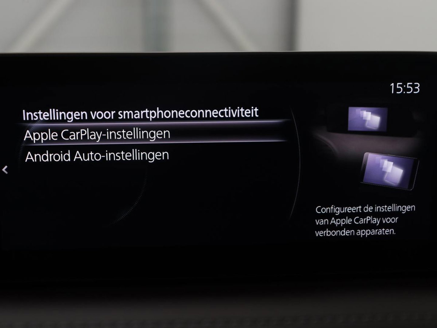 Mazda CX-30 2.0 e-SkyActiv-X M Hybrid Luxury | Trekhaak | Leder | Stuur/stoel verwarming | Adaptive cruise | Head up | 360 camera | Carplay | Climate control | BOSE sound |