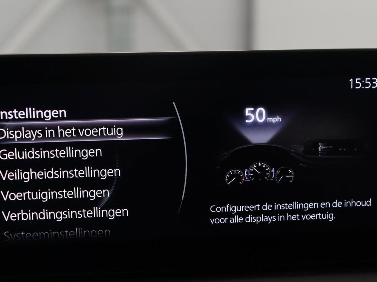 Mazda CX-30 2.0 e-SkyActiv-X M Hybrid Luxury | Trekhaak | Leder | Stuur/stoel verwarming | Adaptive cruise | Head up | 360 camera | Carplay | Climate control | BOSE sound |