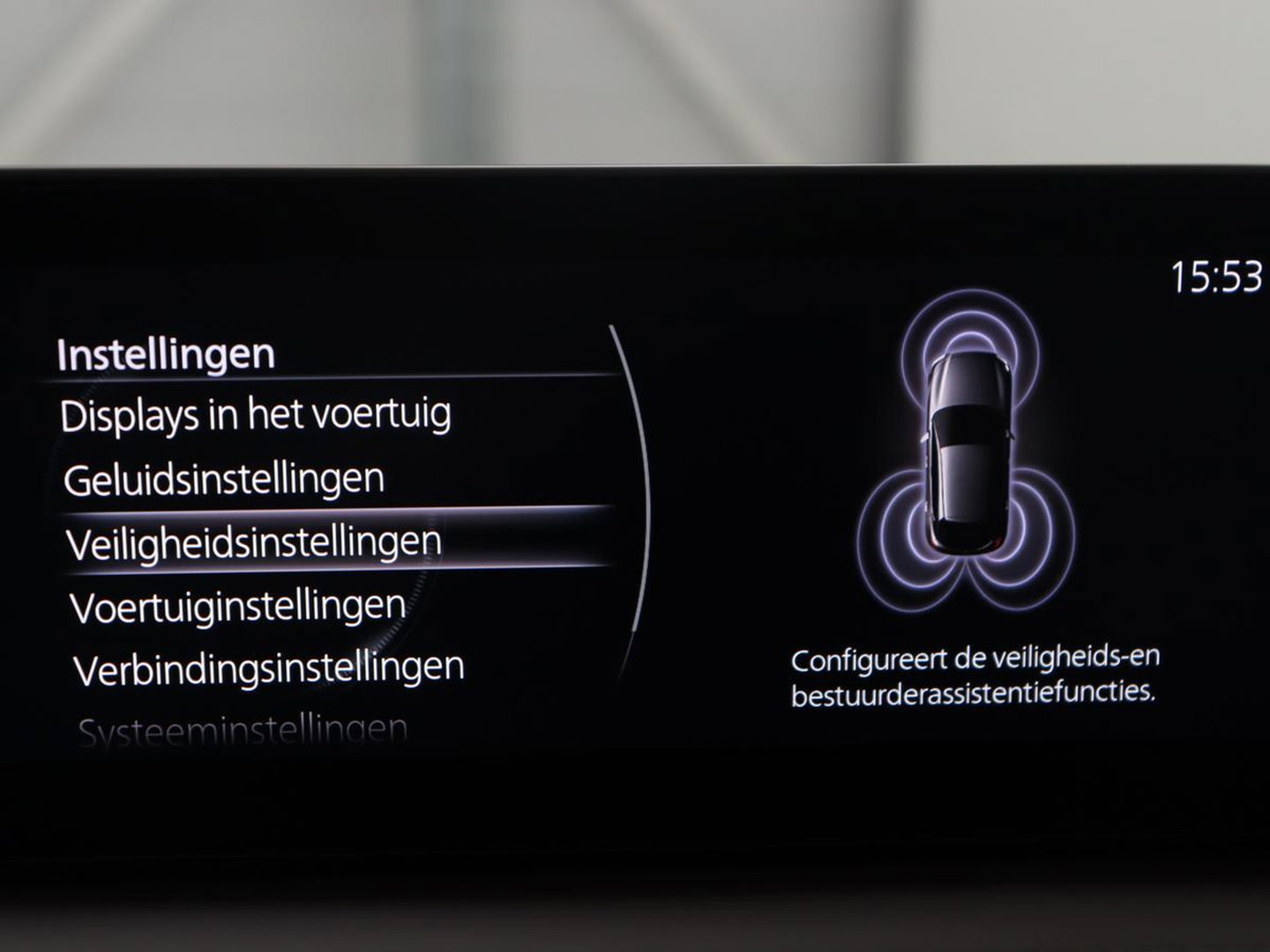 Mazda CX-30 2.0 e-SkyActiv-X M Hybrid Luxury | Trekhaak | Leder | Stuur/stoel verwarming | Adaptive cruise | Head up | 360 camera | Carplay | Climate control | BOSE sound |