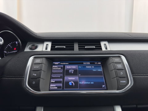 Land Rover Range Rover Evoque Coupe 2.2 SD4 4WD Dynamic Aut. *LEATHER | XENON | MERIDIAN-SOUND | MEMORY-PACK | HEATED-COMFORTSEATS | NAVI-FULLMAP | ECC | PDC | CRUISE | 19''ALU*
