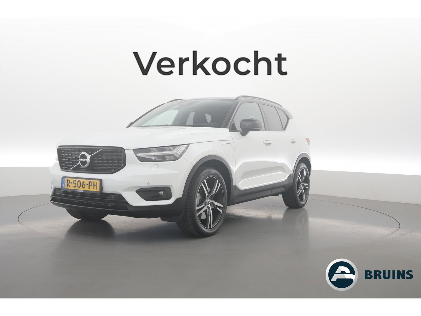 Volvo XC40 1.5 T5 Recharge R-Design | Prijs rijklaar | Trekhaak | Adap. cruise | Blis | Elek. Stoelen | Camera |