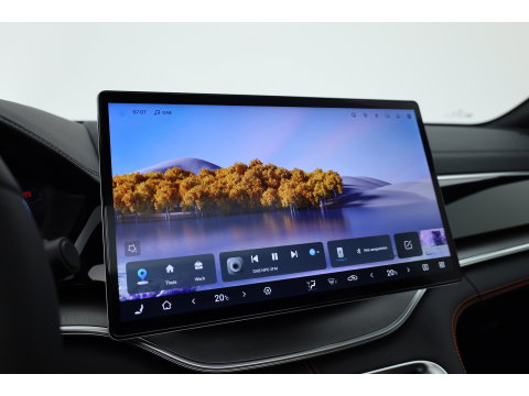 BYD SEAL U 1.5 DM-i FWD Comfort (WLTP-125km!) | VERWACHT | 26.6 kWh | Pano | HUD | Infinity | 360*+PDC | Adapt. Cruise | Memory+Leder | Keyless | Dodehoek | Elek. Klep