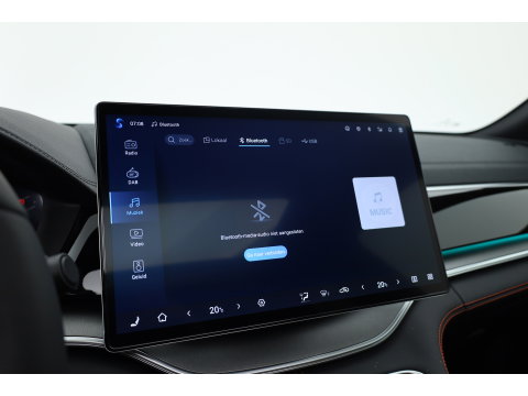 BYD SEAL U 1.5 DM-i FWD Comfort (WLTP-125km!) | VERWACHT | 26.6 kWh | Pano | HUD | Infinity | 360*+PDC | Adapt. Cruise | Memory+Leder | Keyless | Dodehoek | Elek. Klep