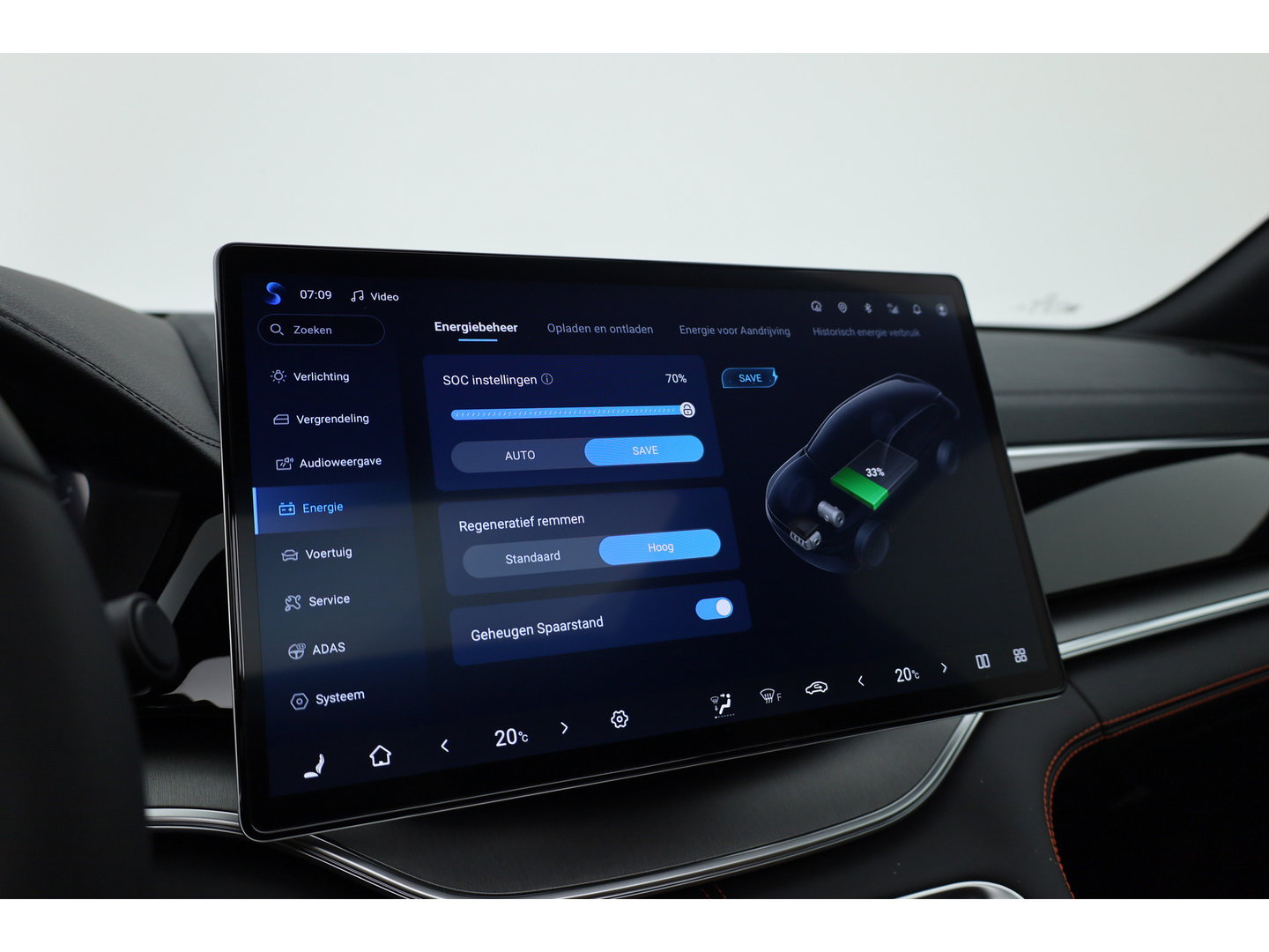 BYD SEAL U 1.5 DM-i FWD Comfort (WLTP-125km!) | VERWACHT | 26.6 kWh | Pano | HUD | Infinity | 360*+PDC | Adapt. Cruise | Memory+Leder | Keyless | Dodehoek | Elek. Klep