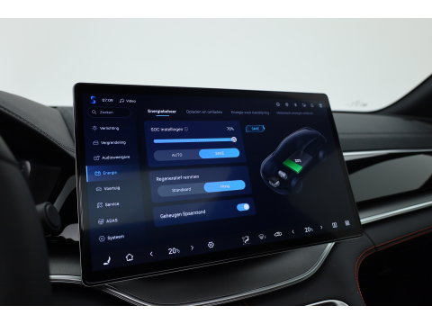 BYD SEAL U 1.5 DM-i FWD Comfort (WLTP-125km!) | VERWACHT | 26.6 kWh | Pano | HUD | Infinity | 360*+PDC | Adapt. Cruise | Memory+Leder | Keyless | Dodehoek | Elek. Klep