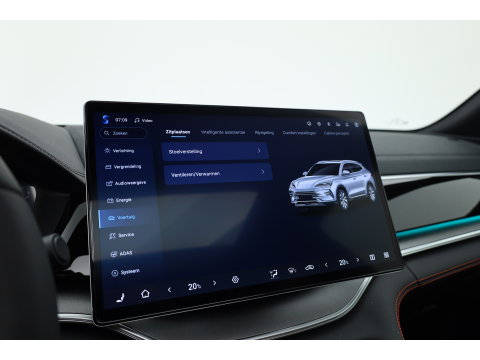BYD SEAL U 1.5 DM-i FWD Comfort (WLTP-125km!) | VERWACHT | 26.6 kWh | Pano | HUD | Infinity | 360*+PDC | Adapt. Cruise | Memory+Leder | Keyless | Dodehoek | Elek. Klep