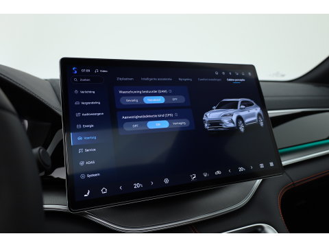 BYD SEAL U 1.5 DM-i FWD Comfort (WLTP-125km!) | VERWACHT | 26.6 kWh | Pano | HUD | Infinity | 360*+PDC | Adapt. Cruise | Memory+Leder | Keyless | Dodehoek | Elek. Klep