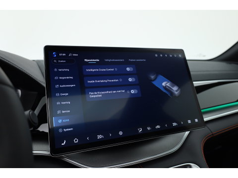 BYD SEAL U 1.5 DM-i FWD Comfort (WLTP-125km!) | VERWACHT | 26.6 kWh | Pano | HUD | Infinity | 360*+PDC | Adapt. Cruise | Memory+Leder | Keyless | Dodehoek | Elek. Klep