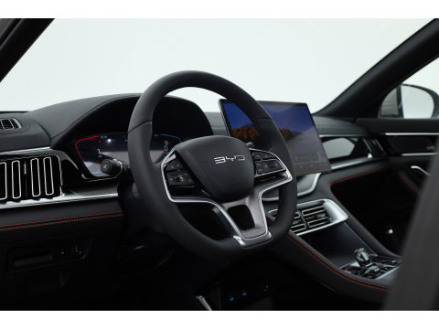 BYD SEAL U 1.5 DM-i FWD Comfort (WLTP-125km!) | VERWACHT | 26.6 kWh | Pano | HUD | Infinity | 360*+PDC | Adapt. Cruise | Memory+Leder | Keyless | Dodehoek | Elek. Klep