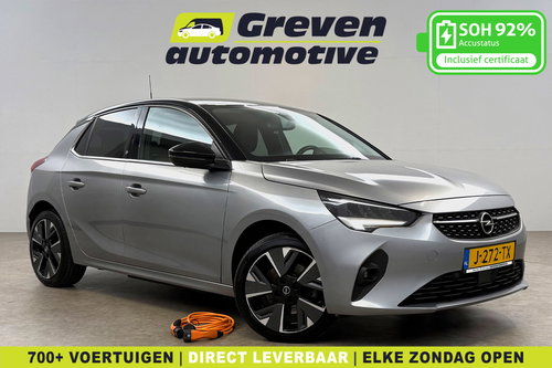 Opel Corsa-e