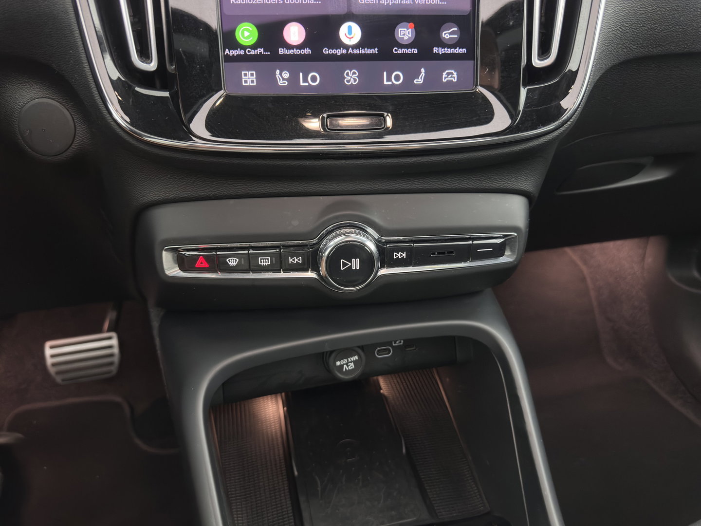 Volvo XC40 Recharge Pro [3-Fase-11kW] {SoH-94%} (INCL.BTW) Aut. *PANO | MEMORY-PACK | HARMAN/KARDON | ADAPTIVE-CRUISE | DIGI-COCKPIT | BLIND-SPOT | NAVI-FULLMAP | CAMERA | ECC | PDC | KEYLESS | HEATED-SPORTSEATS | 20''ALU*