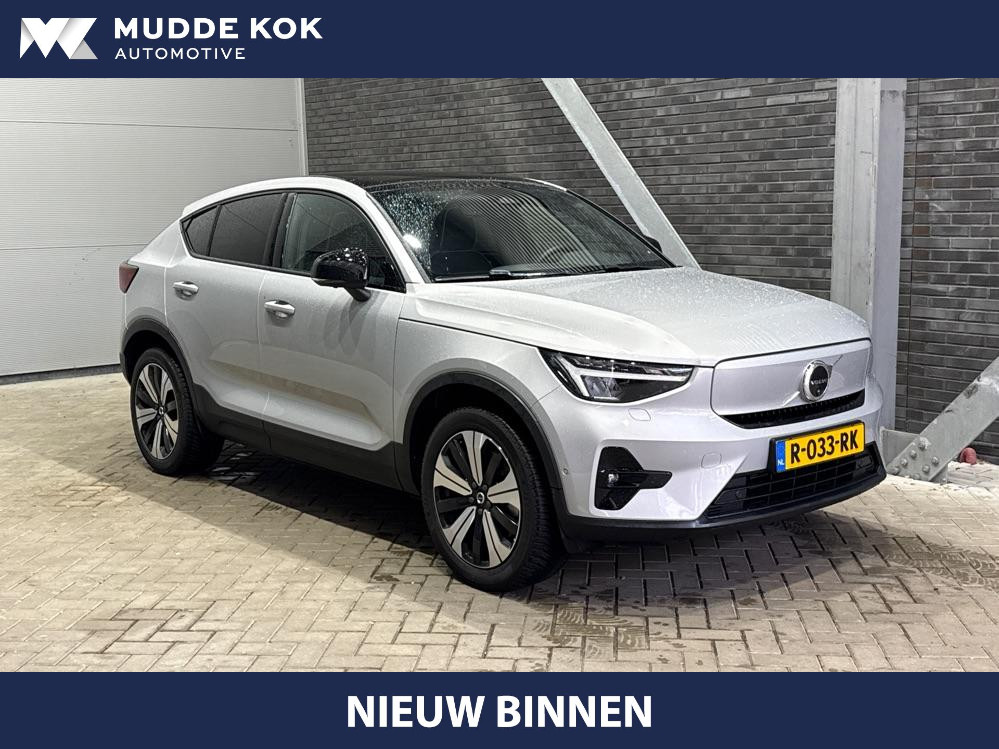 Volvo C40 Recharge Ultimate 69 kWh | Harman/Kardon | BLIS | Trekhaak | Keyless | Stoelgeheugen