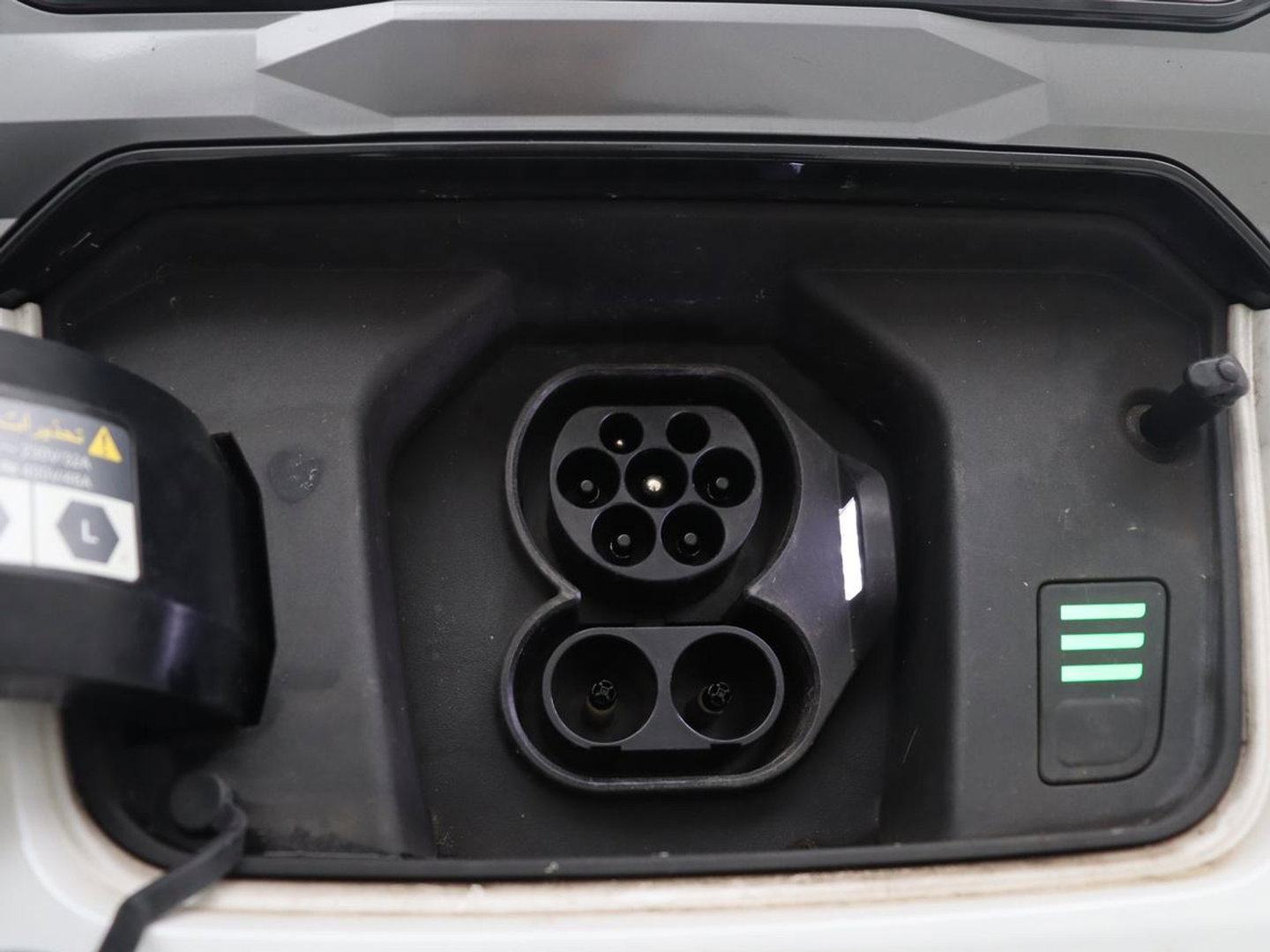 Kia Niro EV ComfortLine 64.8 kWh