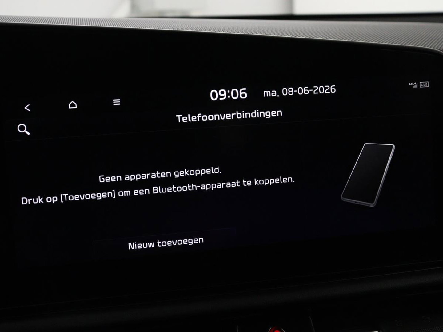 Kia Niro EV DynamicLine 64.8 kWh | Adaptive cruise | SOH 96,9% | Half leder | Carplay | Full LED | Keyless | Sfeerverlichting | File Assistent | Camera | Navigatie | Parkeerhulp | Climate control
