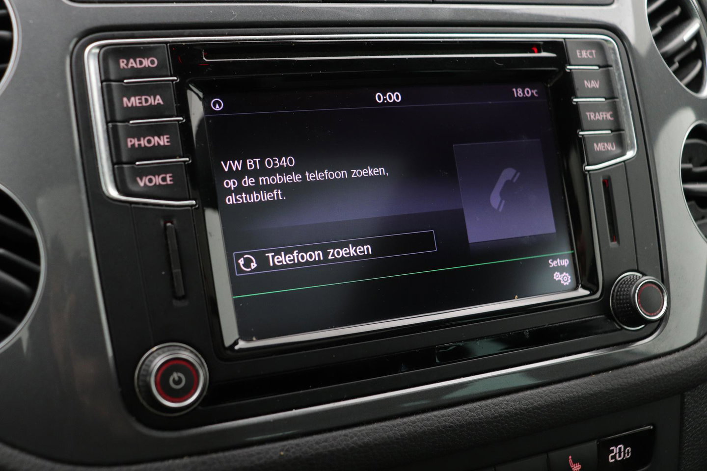 Volkswagen Tiguan 1.4 TSI R-Line Edition | Panoramadak | Stoelverwarming | R-Line | 19 Inch | Xenon | Park Assist | Navigatie | Getint Glas