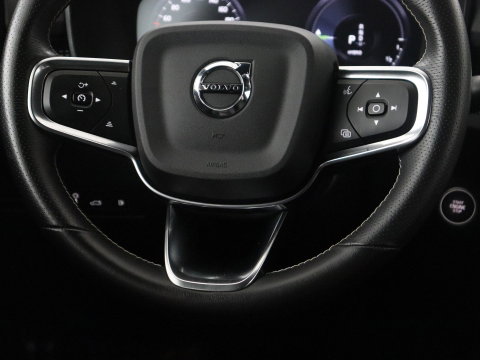 Volvo XC40 2.0 B3 Business Edition | SOH 90,7% | Panoramadak | Leder | Cruise control | Harman/Kardon | Stuur/stoel verwarming | Climate control | Carplay | Camera | Park assist | PHEV