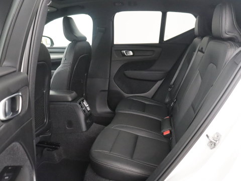 Volvo XC40 2.0 B3 Business Edition | SOH 90,7% | Panoramadak | Leder | Cruise control | Harman/Kardon | Stuur/stoel verwarming | Climate control | Carplay | Camera | Park assist | PHEV