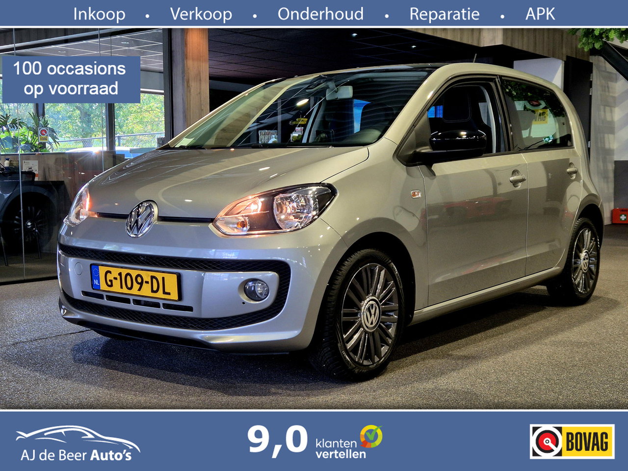Volkswagen up!