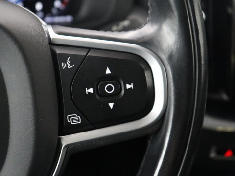 Volvo XC60 2.0 B5 Business Pro