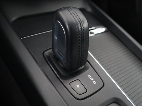 Volvo XC60 2.0 B5 Business Pro