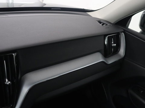 Volvo XC60 2.0 B5 Business Pro