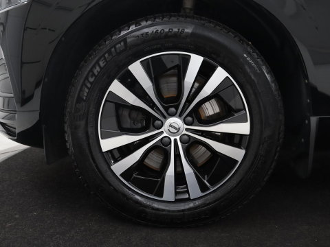 Volvo XC60 2.0 B5 Business Pro