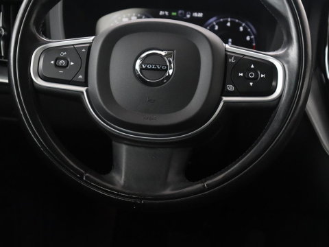 Volvo XC60 2.0 B5 Business Pro