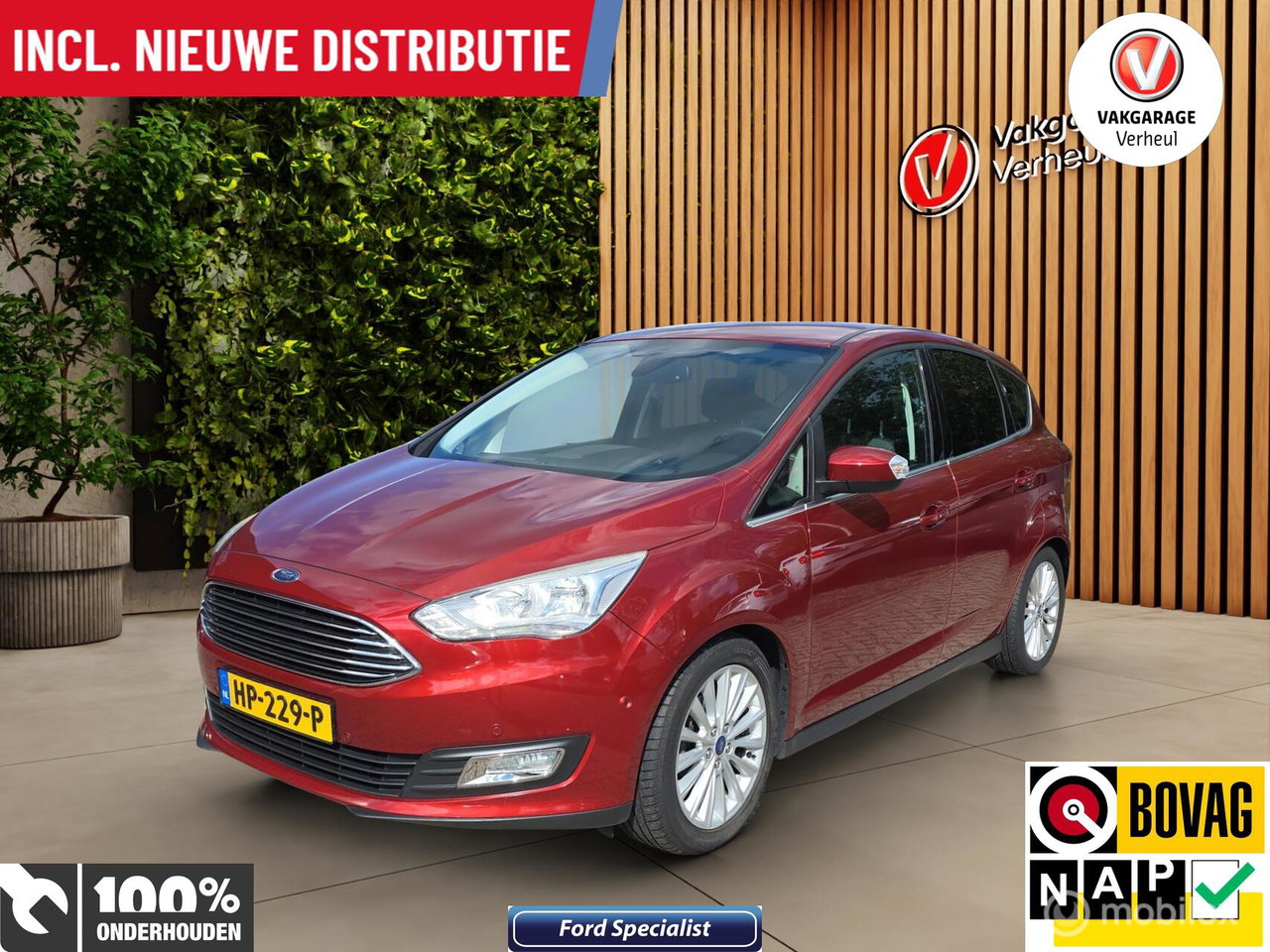 Ford C-MAX