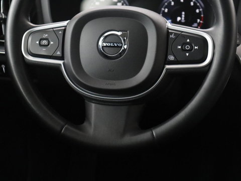 Volvo V60 2.0 B3 Momentum Business | Panoramadak | Cruise control | Stuur/stoel verwarming | Trekhaak | Head-up | Harman/Kardon | Climate control | Camera | Park assist