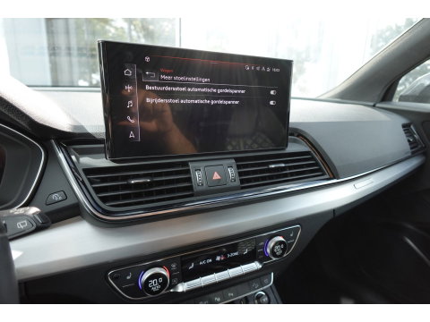 Audi Q5 50 TFSI e S edition PANO 360 KEYLESS