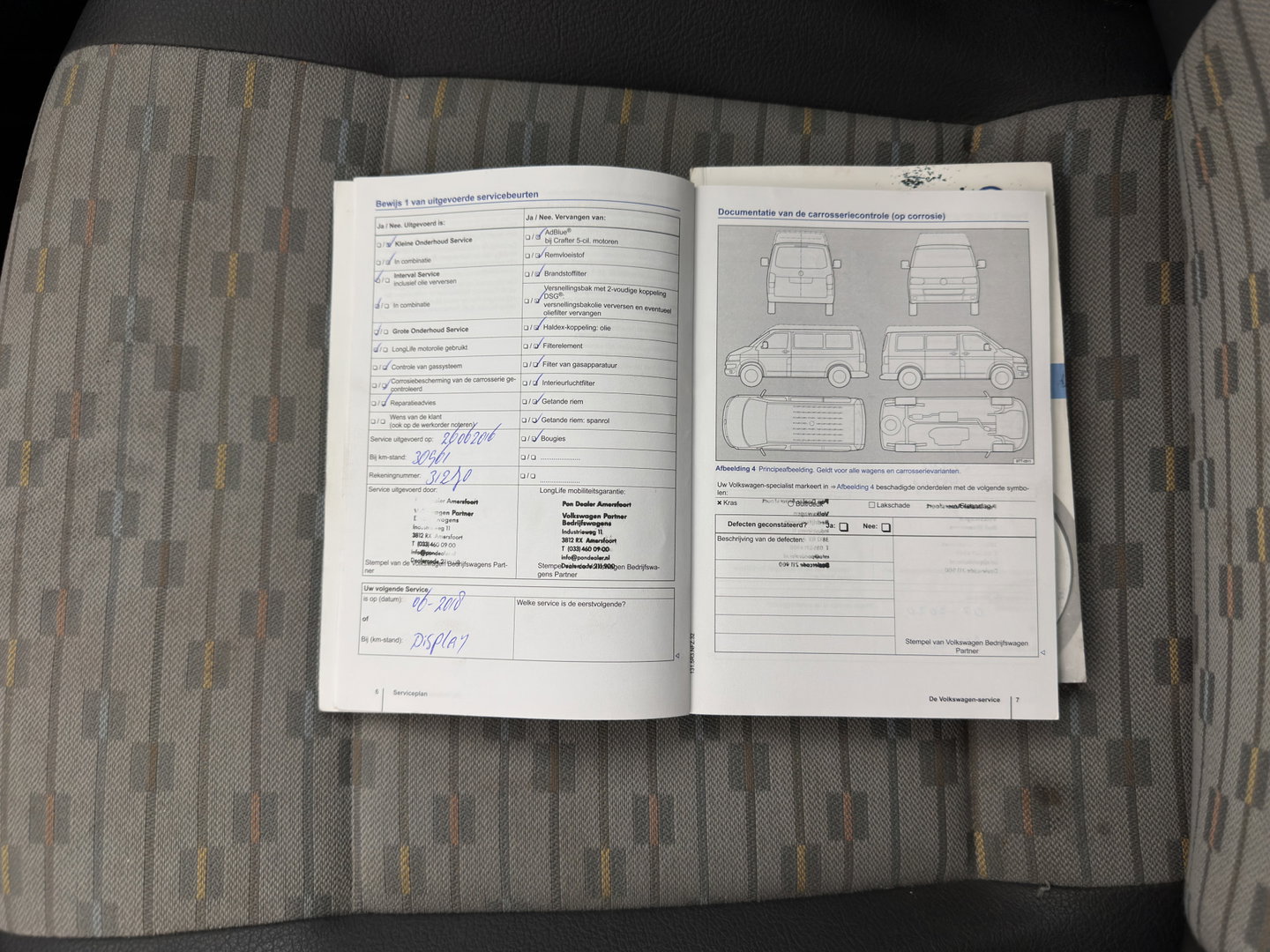 Volkswagen Caddy 1.6 TDI BMT *NAVI-FULLMAP | LEATHER-FABRIC | AIRCO | CRUISE | PDC | COMFORT-SEATS*