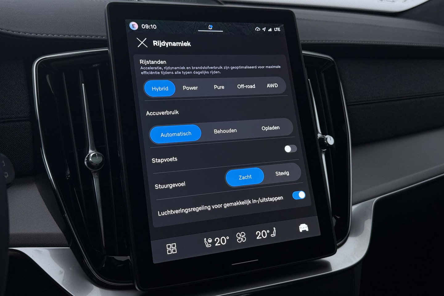 Volvo XC90 T8 Ultra Black Edition | Bowers&Wilkins | Luchtvering | Panoramadak | Trekhaak | 360° Camera | Massage | Stoelventilatie | 22 Inch