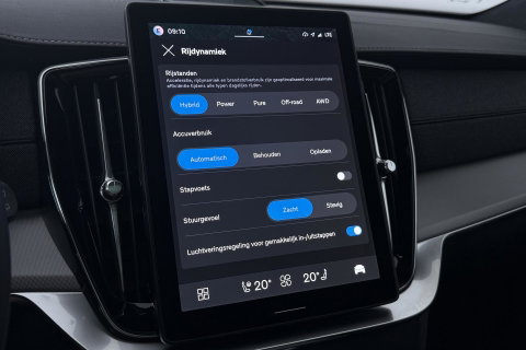 Volvo XC90 T8 Ultra Black Edition | Bowers&Wilkins | Luchtvering | Panoramadak | Trekhaak | 360° Camera | Massage | Stoelventilatie | 22 Inch