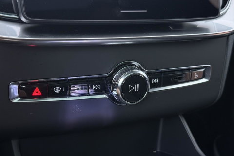 Volvo XC90 T8 Ultra Black Edition | Bowers&Wilkins | Luchtvering | Panoramadak | Trekhaak | 360° Camera | Massage | Stoelventilatie | 22 Inch