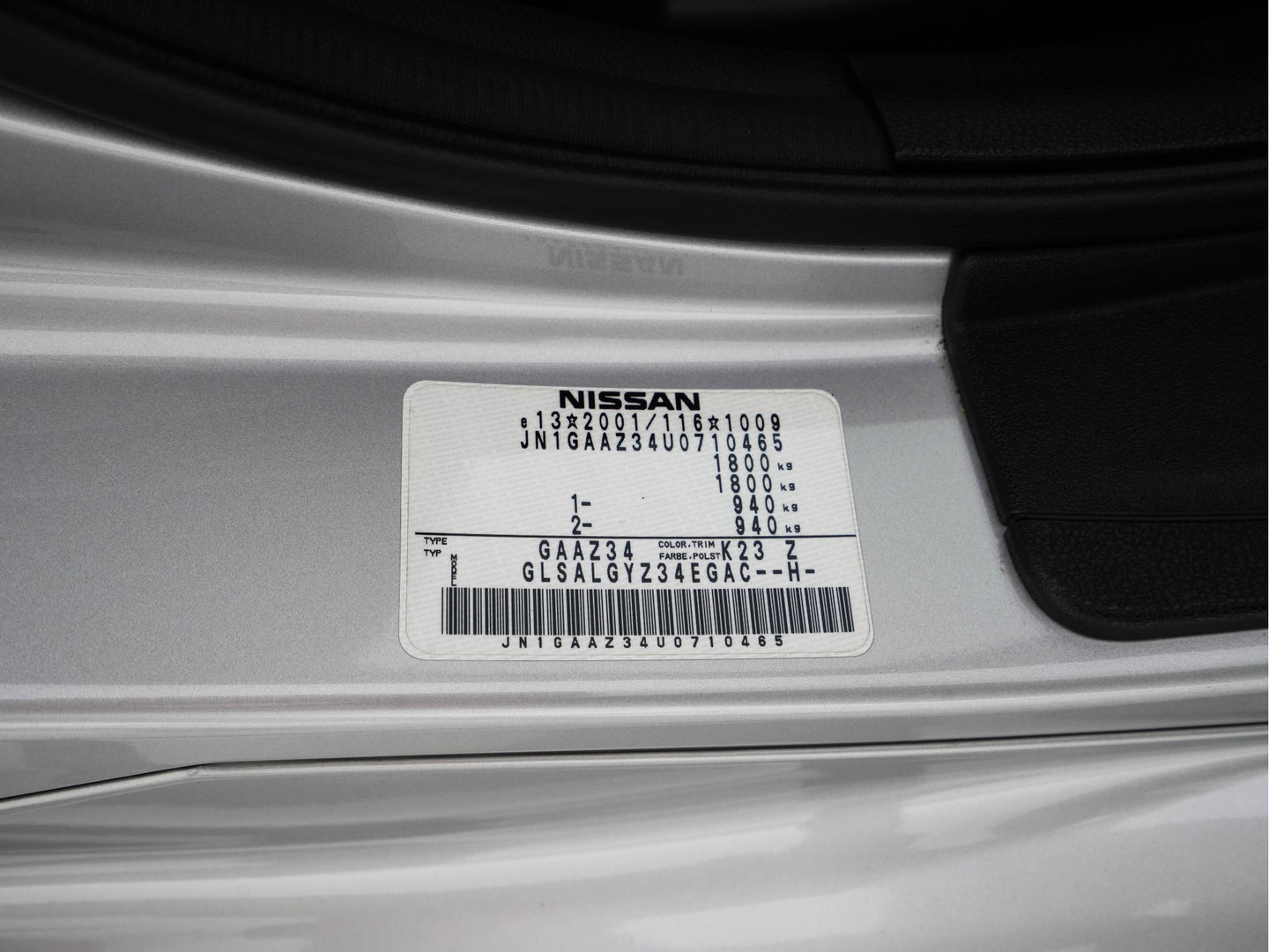Nissan 370Z 3.7 V6 Nismo *LEATHER-MICROFIBRE | XENON | RECARO-SPORTSEATS | BOSE-SOUND | CAMERA | NAVI-FULLMAP | KEYLESS | ECC | CRUISE | 19''ALU*