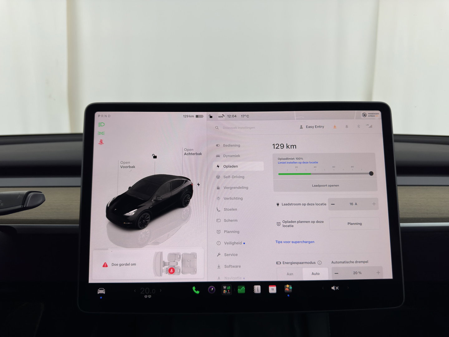 Tesla Model Y RWD 58 kWh [3-Fase-11kW] {SoH-89%} (INCL.BTW) Aut. *PANO | AUTO-PILOT | LEATHER | NAVI-FULLMAP | MATRIX-LED | KEYLESS | CAMERA | DAB+ | HEATED-COMFORTSEATS | PRIVACYGLASS | TOPVIEW | TOWBAR | 20''ALU*
