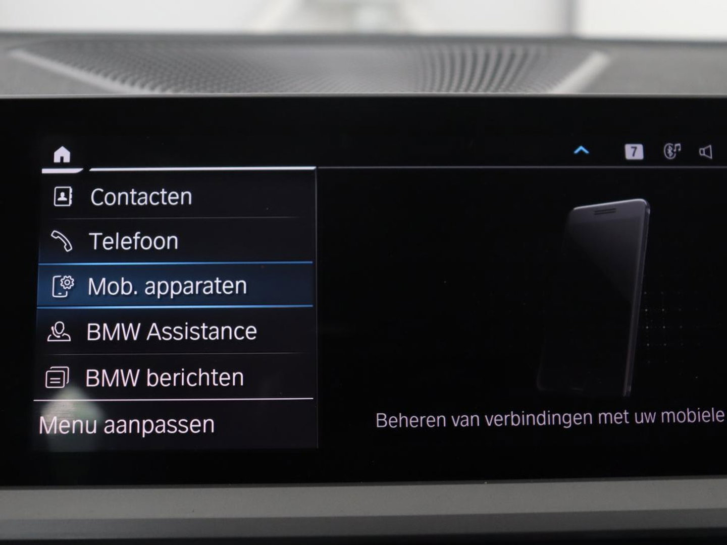 BMW 3 Serie Touring 330e High Executive | SOH 91,4% | Cruise control | Head-up | Stoelverwarming | Trekhaak | Climate control | Park assist | Carplay | Full LED | Elektrische achterklep