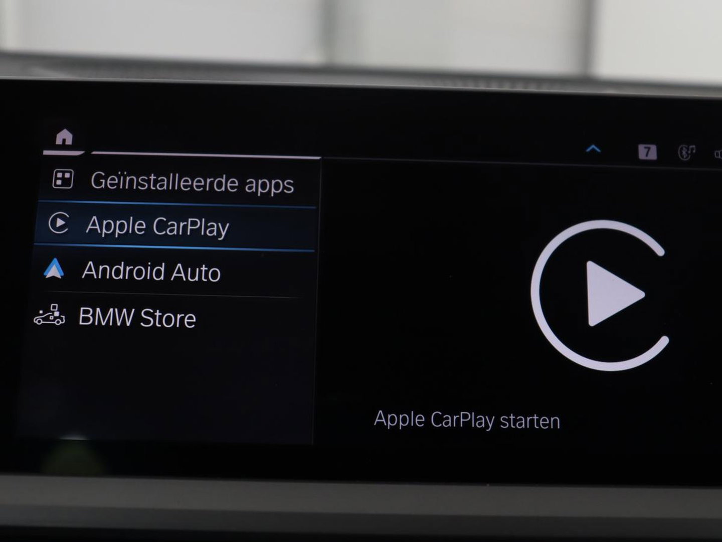 BMW 3 Serie Touring 330e High Executive | SOH 91,4% | Cruise control | Head-up | Stoelverwarming | Trekhaak | Climate control | Park assist | Carplay | Full LED | Elektrische achterklep