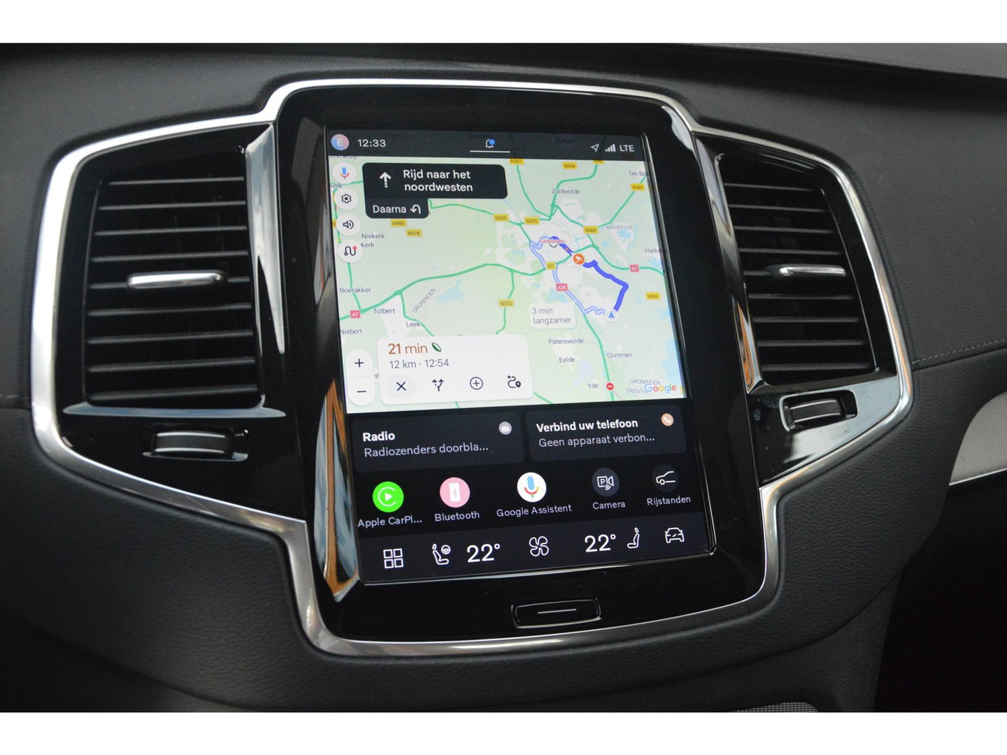 Volvo XC90 T8 Hybrid AWD Plus Dark | Luchtvering | 360° Camera | Head-Up | Panoramadak | Harman/Kardon | Trekhaak |