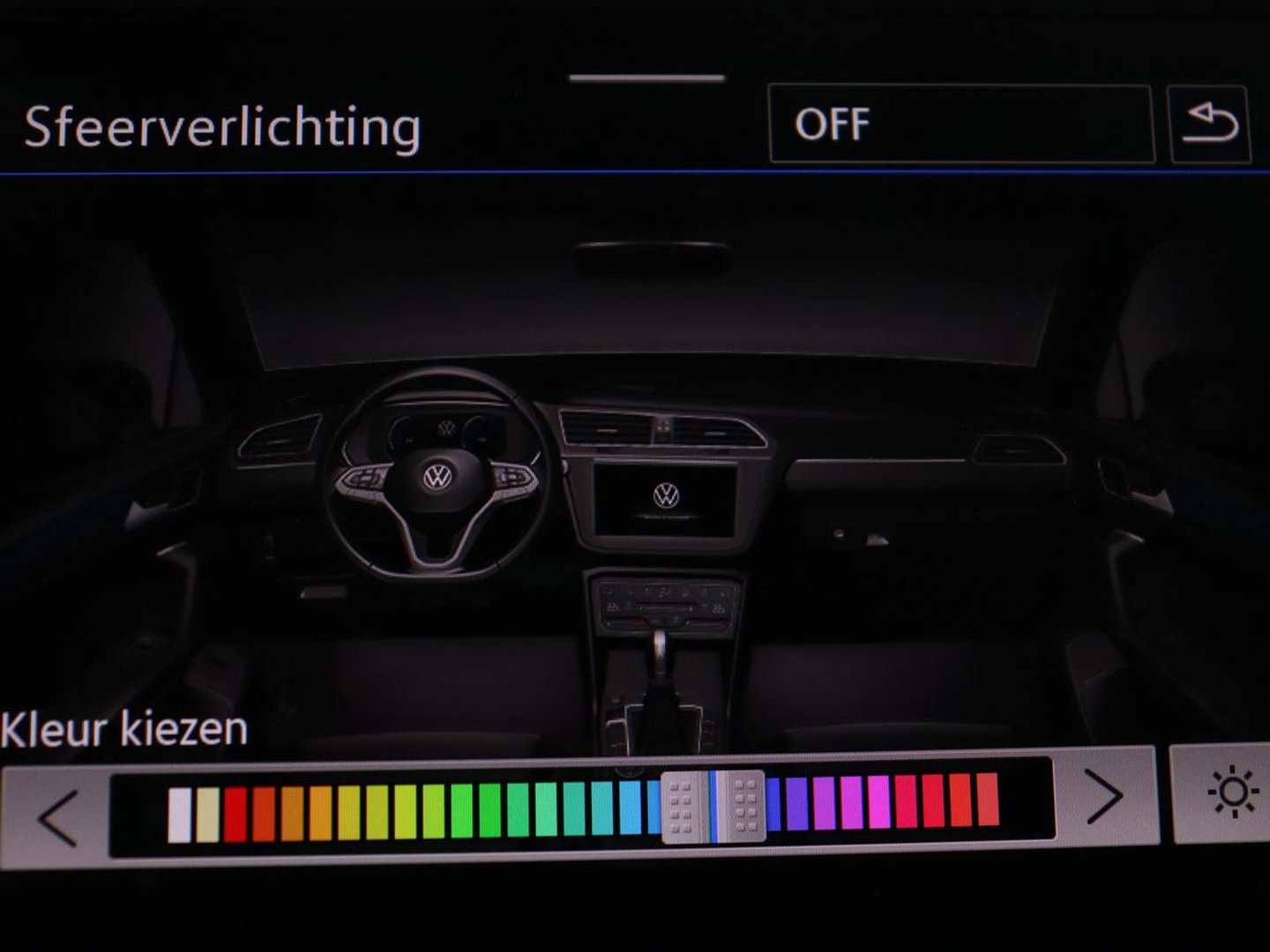 Volkswagen Tiguan 1.5 TSI Elegance | Panoramadak | Adaptive cruise | Stuur/stoel verwarming | Stoelmassage | Camera | Park assist | Sfeerverlichting | Full LED | Elektrische achterklep