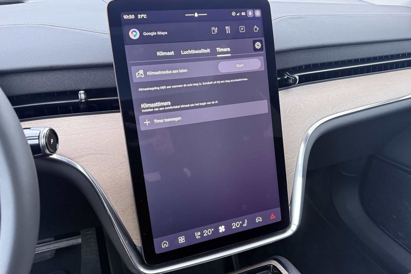 Volvo EX90 Twin Motor Plus 7p. 111 kWh | FACELIFT | 800V! | ACC | Panoramadak | 360° Camera | Head-Up | BOSE Audio | Stoelventilatie | 7P