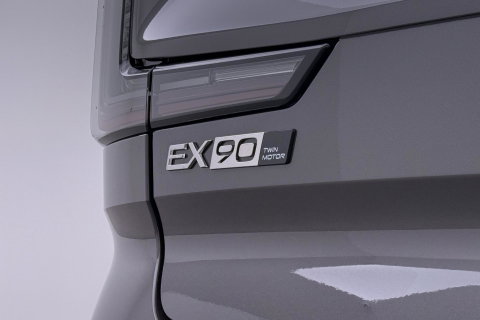 Volvo EX90 Twin Motor Plus 7p. 111 kWh | FACELIFT | 800V! | ACC | Panoramadak | 360° Camera | Head-Up | BOSE Audio | Stoelventilatie | 7P