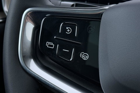 Volvo EX90 Twin Motor Plus 7p. 111 kWh | FACELIFT | 800V! | ACC | Panoramadak | 360° Camera | Head-Up | BOSE Audio | Stoelventilatie | 7P