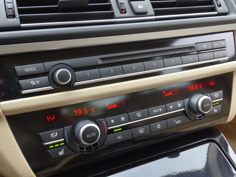 BMW 5 Serie 528i 259PK automaat / High Executive / *NAP*