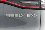 Geely E5