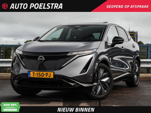 Nissan ARIYA