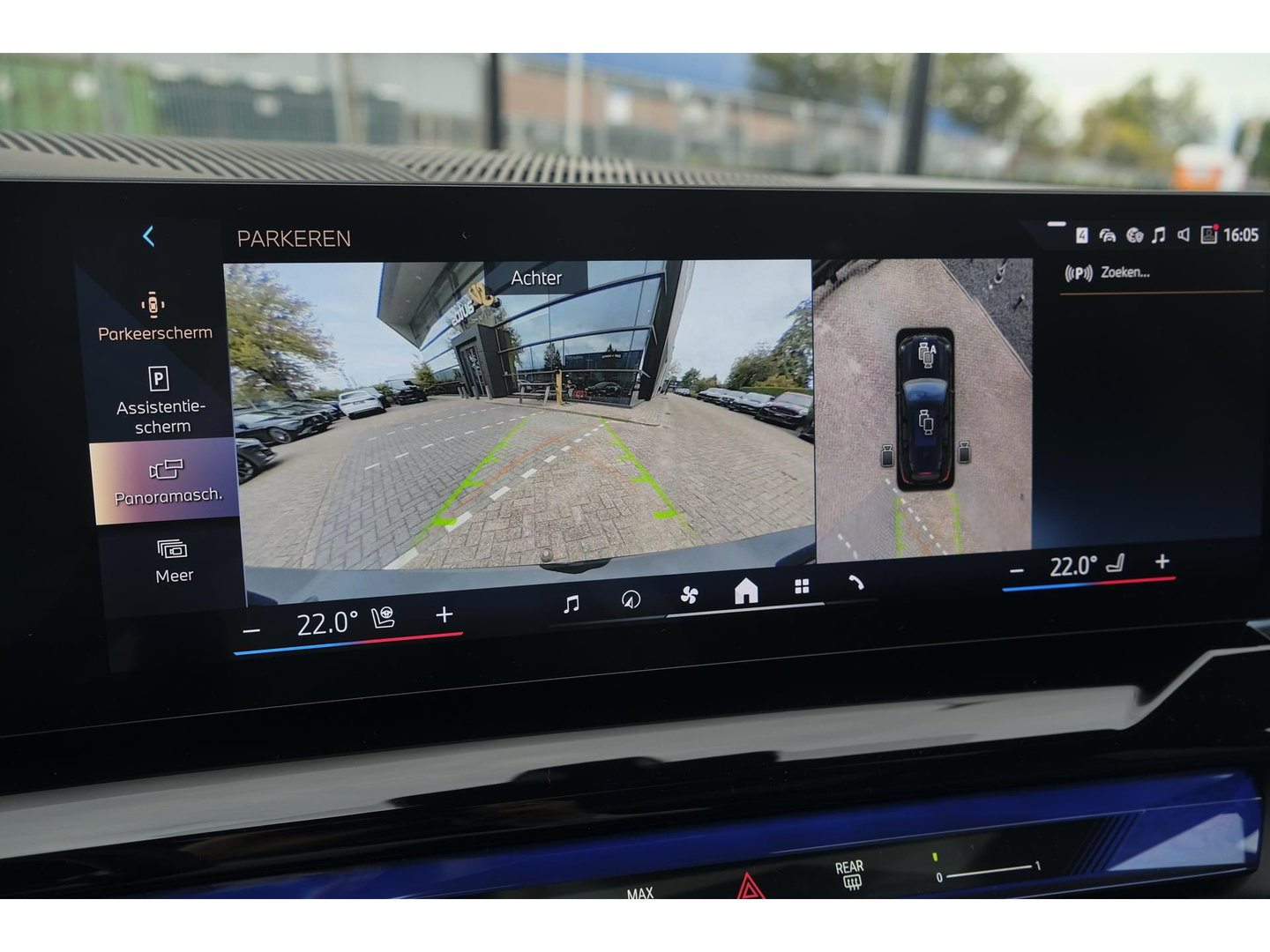 BMW 5 Serie Touring 550e 490pk M-sport xDrive Panoramadak *BTW* Bowers&Wilkins Trekhaak Head-up M-perfomance look