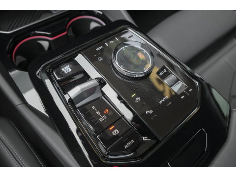 BMW 5 Serie Touring 550e 490pk M-sport xDrive Panoramadak *BTW* Bowers&Wilkins Trekhaak Head-up M-perfomance look